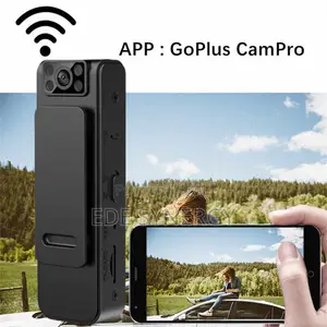 1080P HD Noise Reduction Camera, With Night Vision