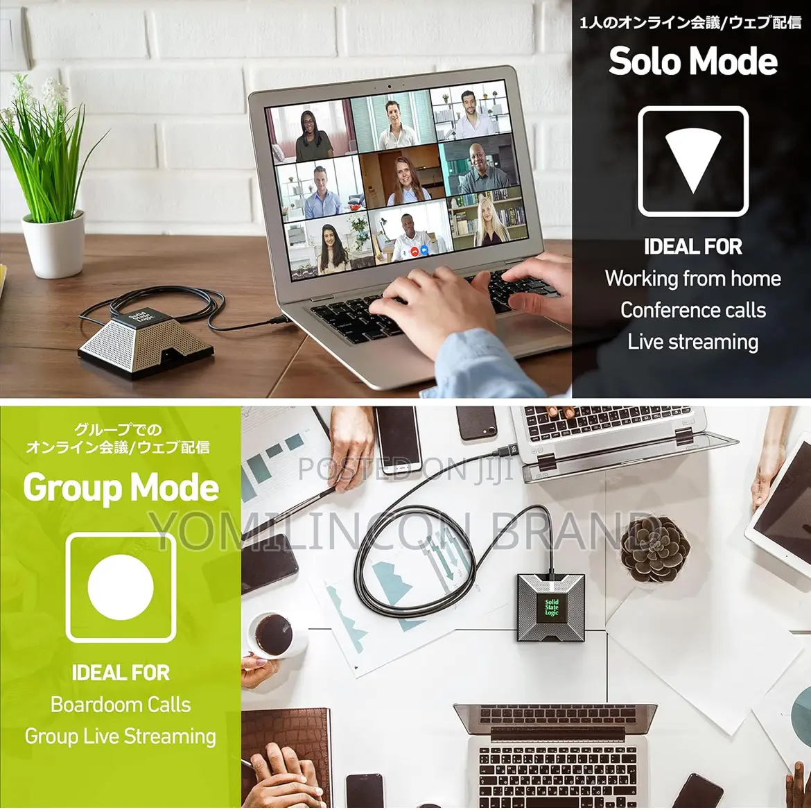 Solid State Logic SSL Connex, Portable Usb Microphone