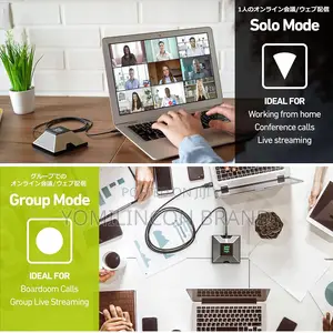 Solid State Logic SSL Connex, Portable Usb Microphone