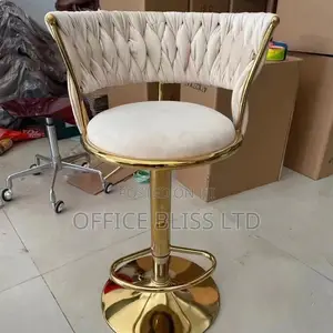 Velvet Bar Stools With Gold Metal Base - Cream