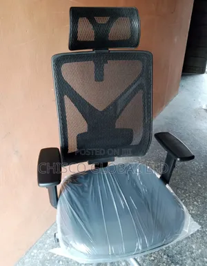 Office Chair (EGOS)