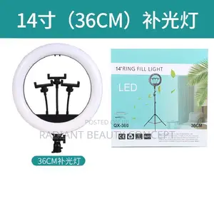 14 Inches Ring Light