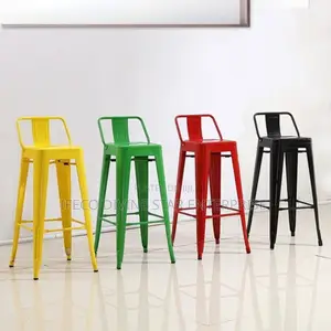 Long Metal Bar Stool