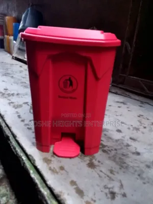 30 Litres Home Pedal Bin