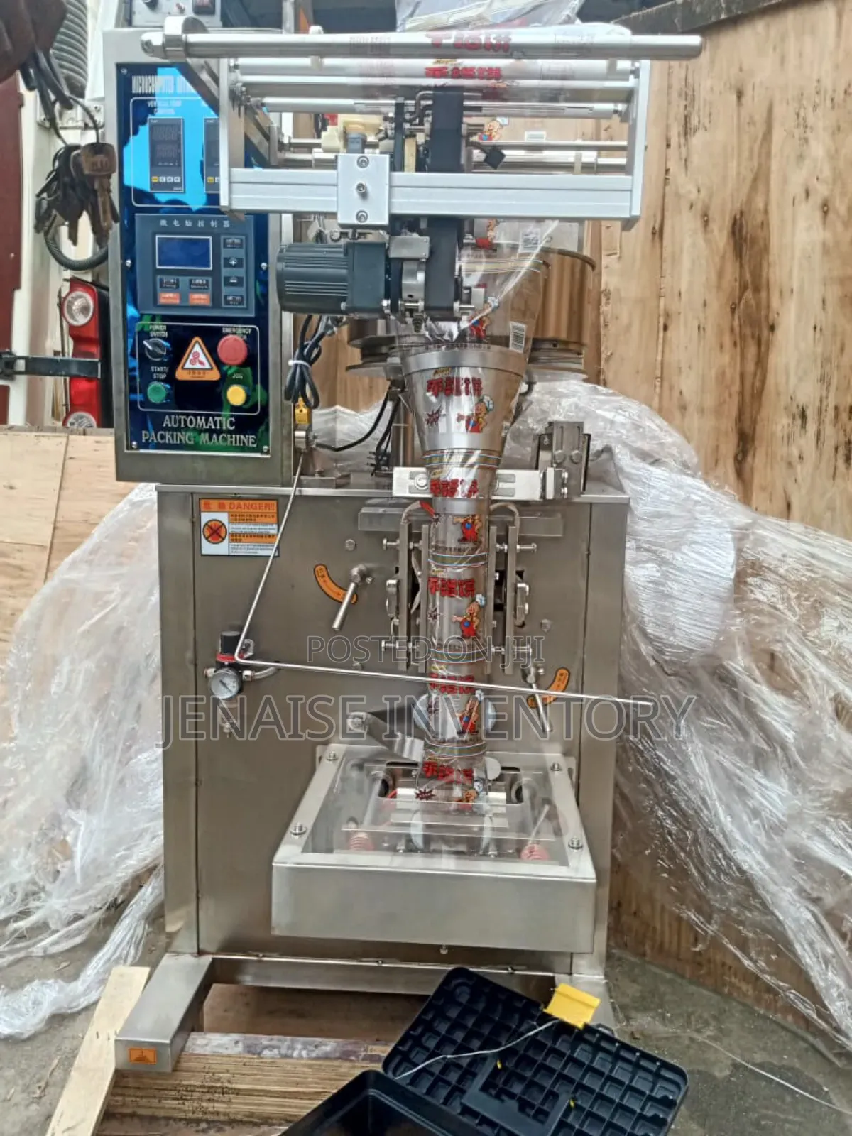 Packaging Machine Granule Packaging Machine
