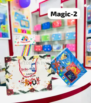 New Bebe Magic 2 128 GB Red
