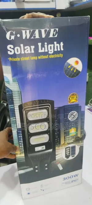 Solar Street Light.