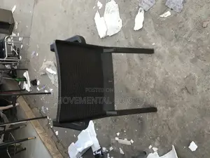 Brown Outdoor Chair
