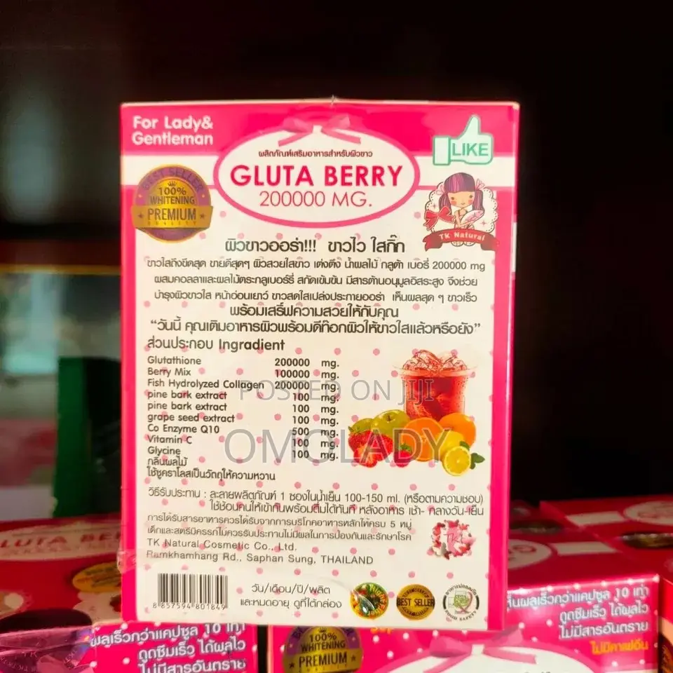 1 Pack Gluta Berry 200000 Mg
