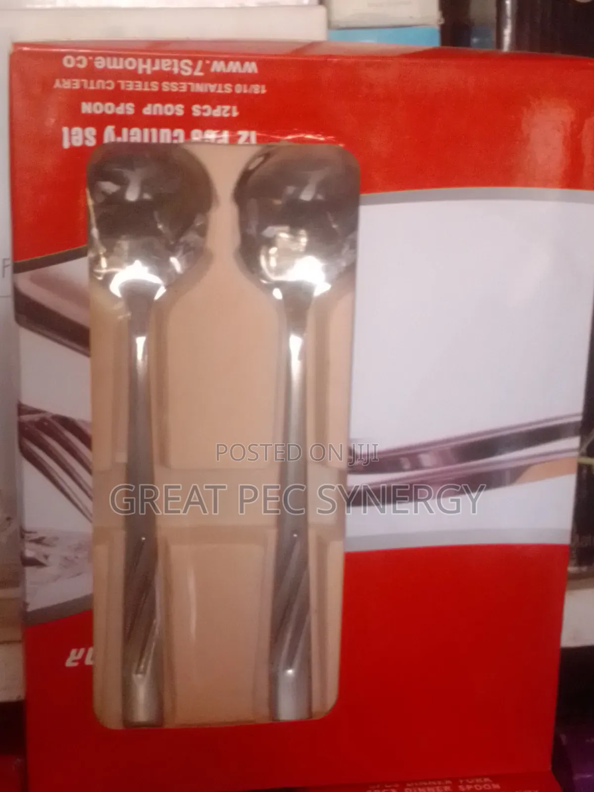 12 PCS Soup Spoon