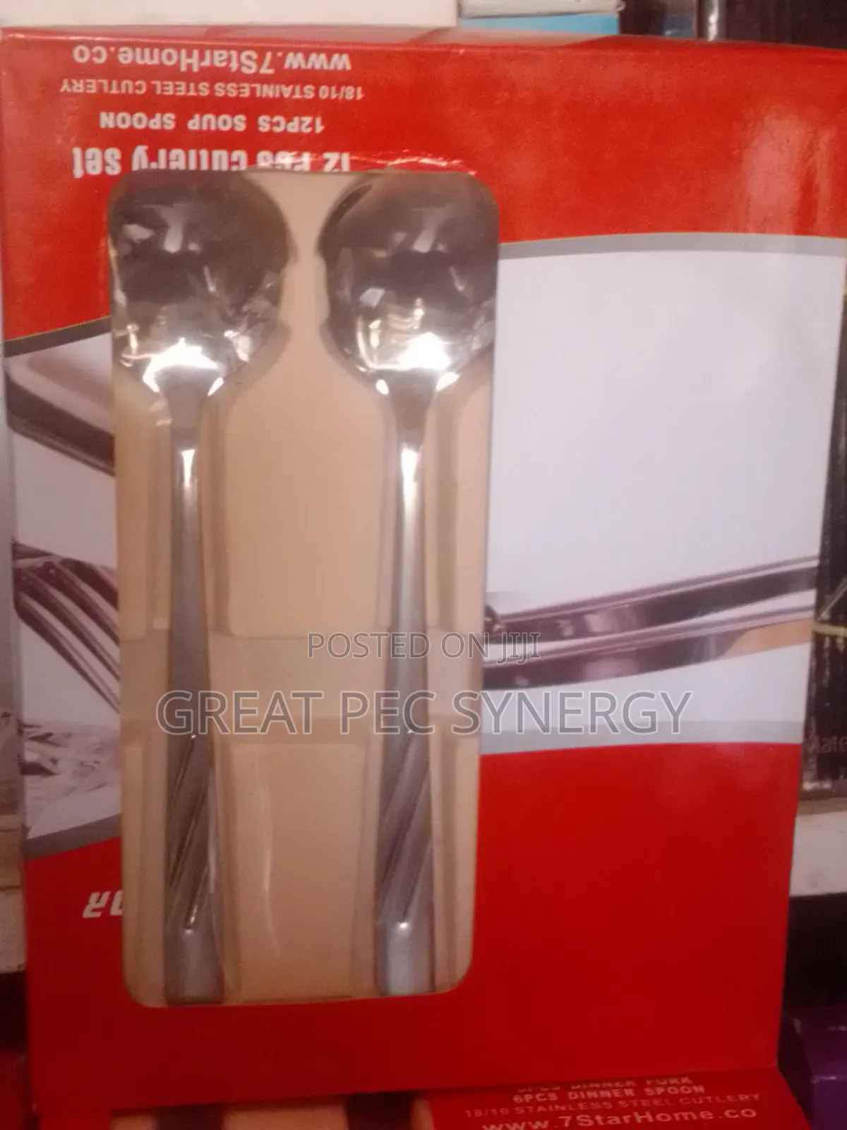 12 PCS Soup Spoon