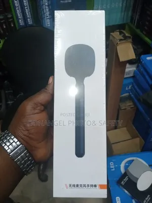 Mic Case Stick