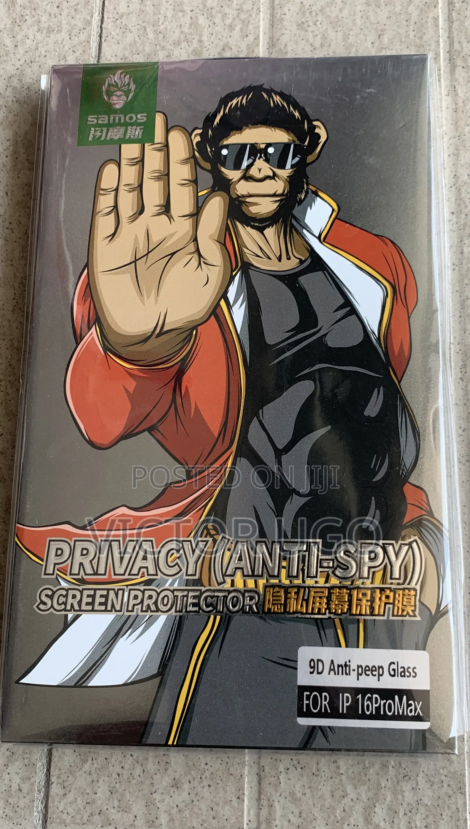 iPhone 16pro Max Privacy Screen Protector