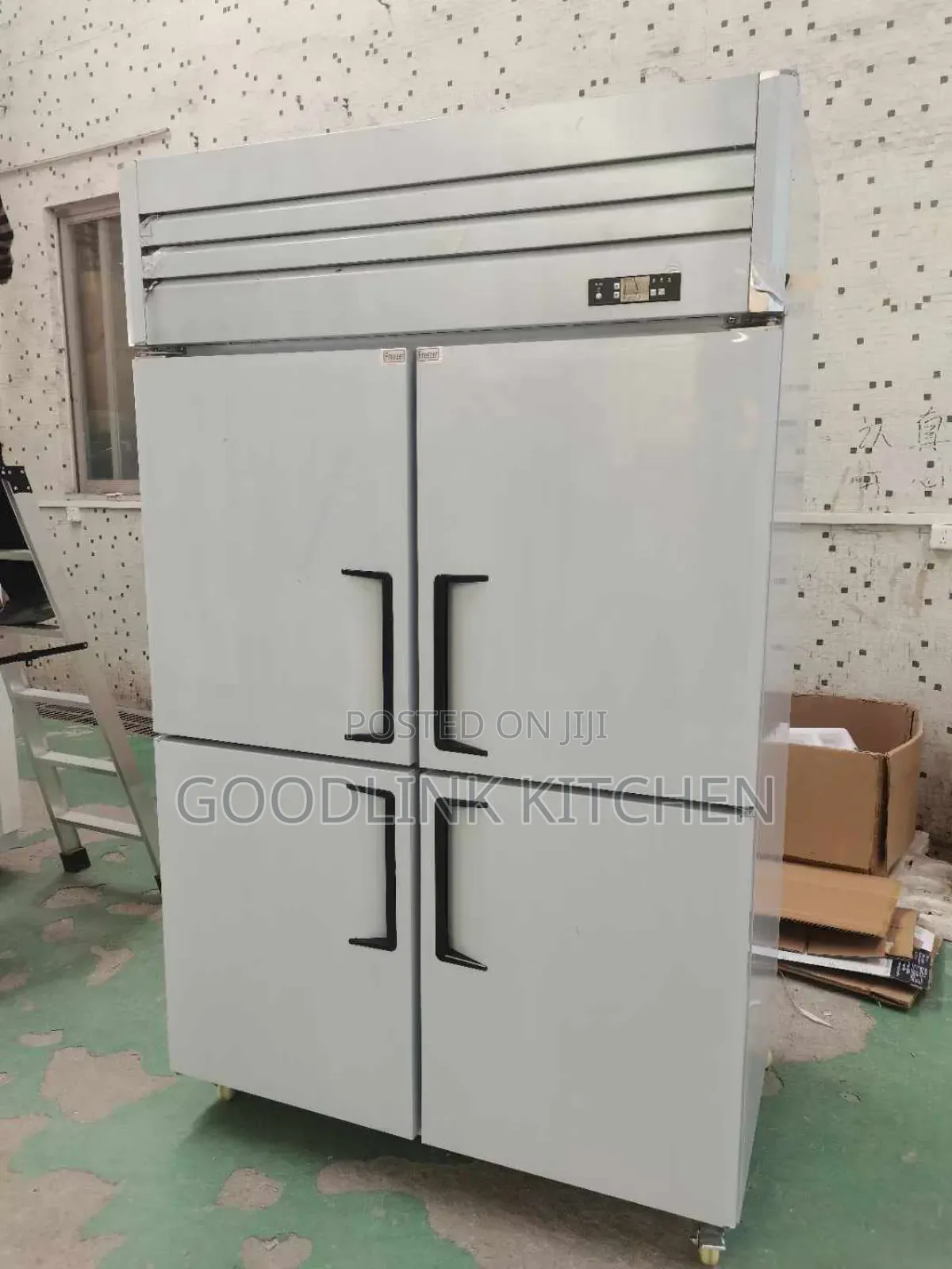 Storage Freezer