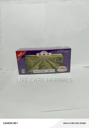Cholesterol and Lipid Care Herbal Tea Jianxi