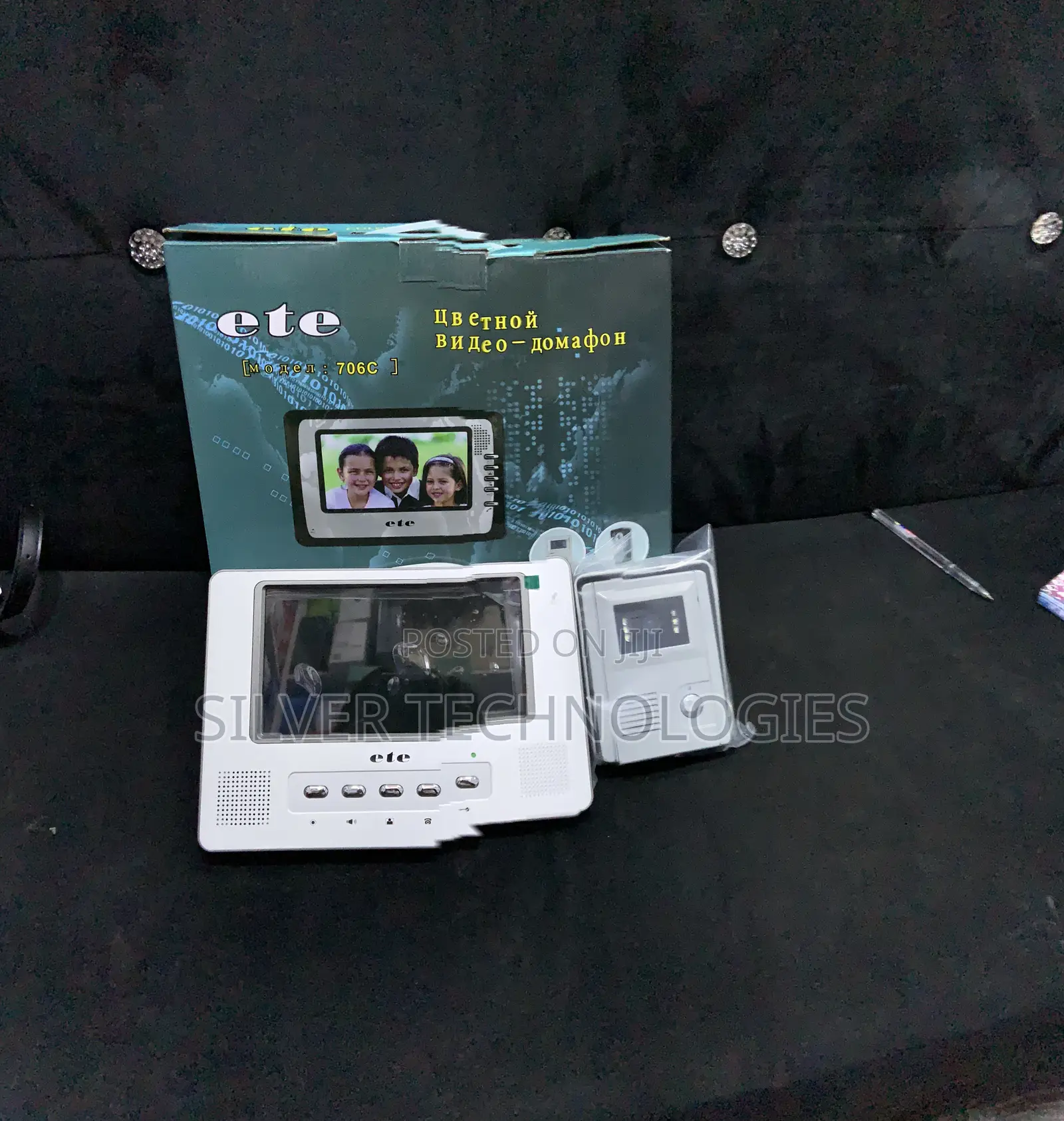 Wired Video Intercom System, 7 Inches Video