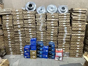 Brake Disk