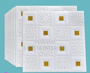 3D Wallpaper