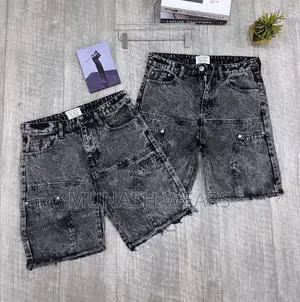 Classic Jean Short