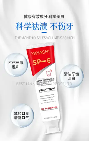Sp-6 Toothpaste/ Original Teeth Whitening/Ultra +( Bulk Only)