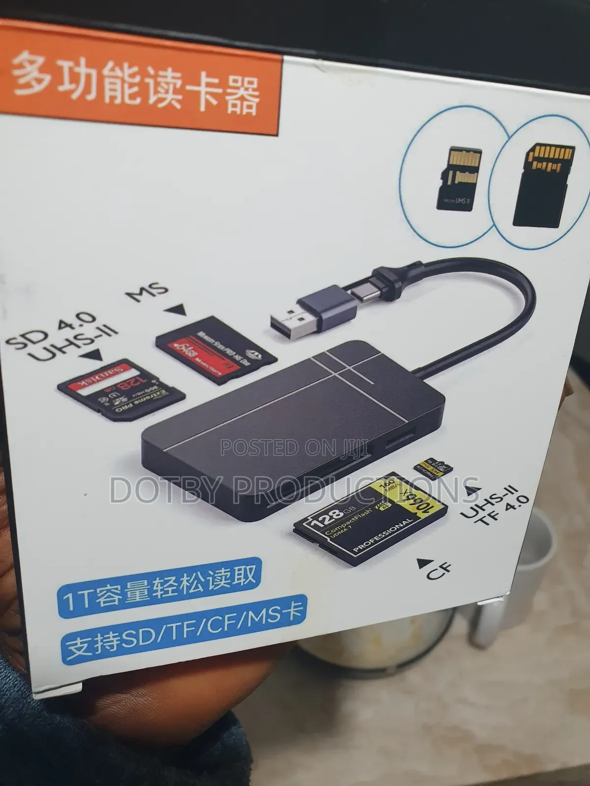 Fast Card Reader