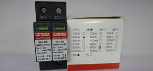 Surge Protection Device
