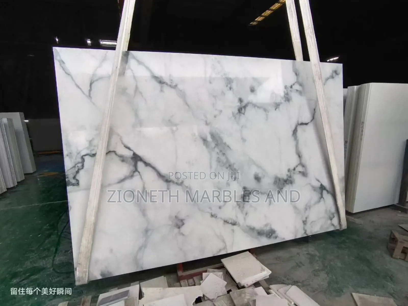 Quartz Marble Slab