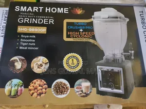 12L Heavy Duty Commercial Grinder