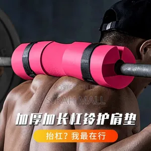 Barbell Bar Cover Squat Pad Weight Lifting Shoulder Black