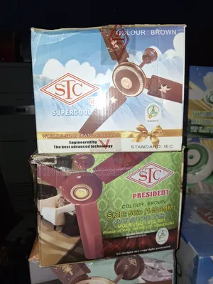 STC Supercool Fan- 56"