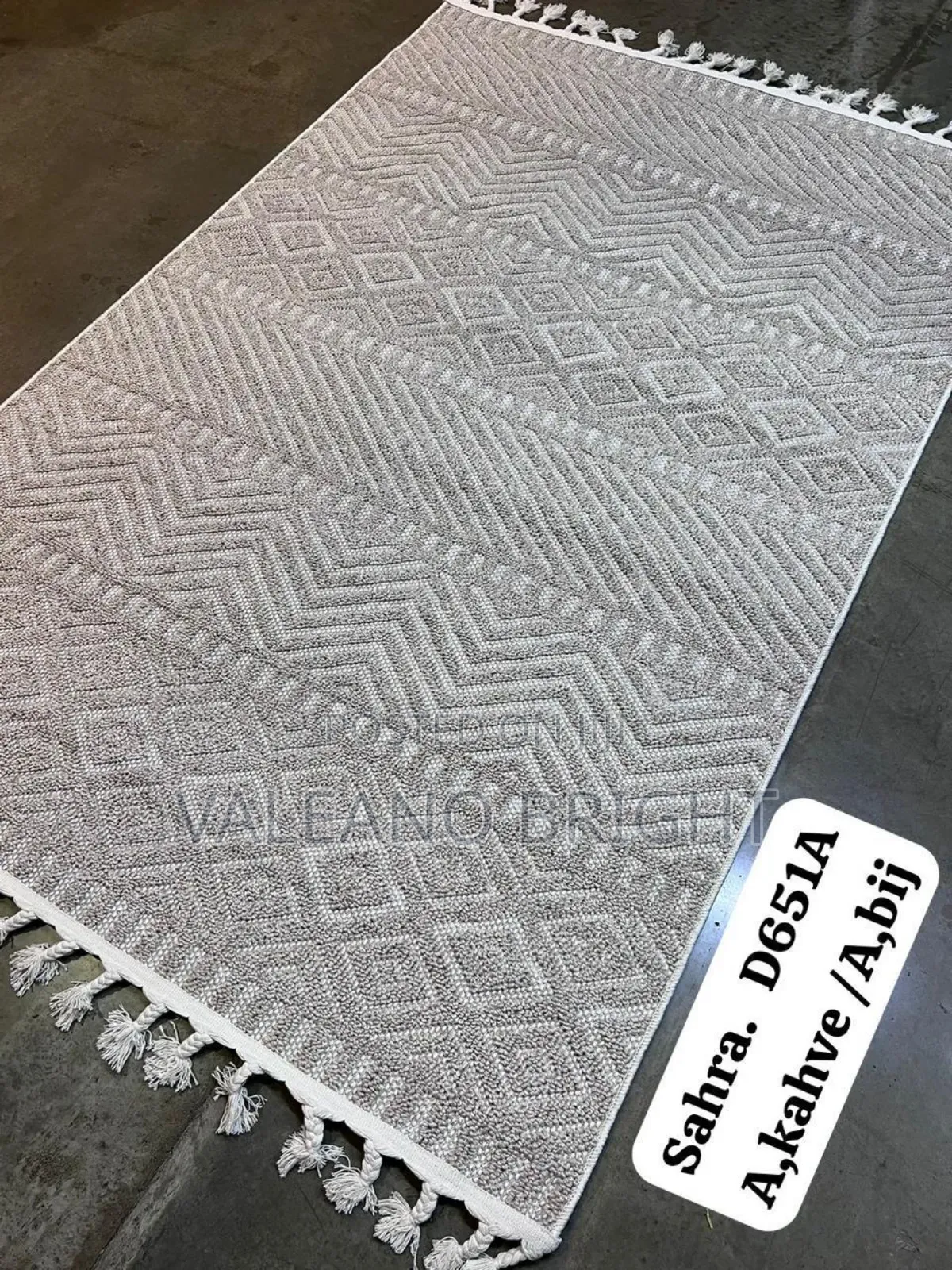 Center Rug