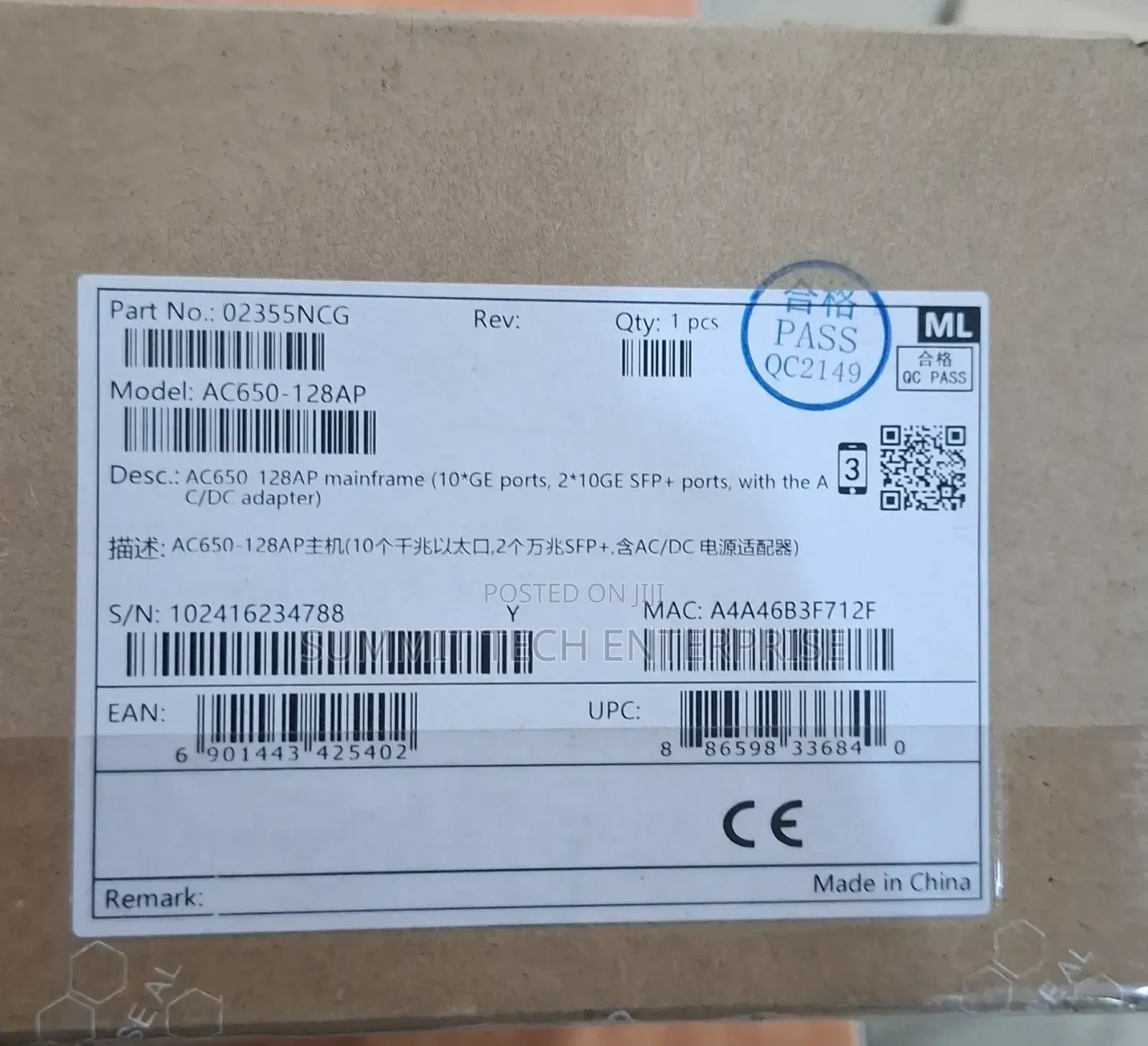 Huawei Access Point Ac650-128ap