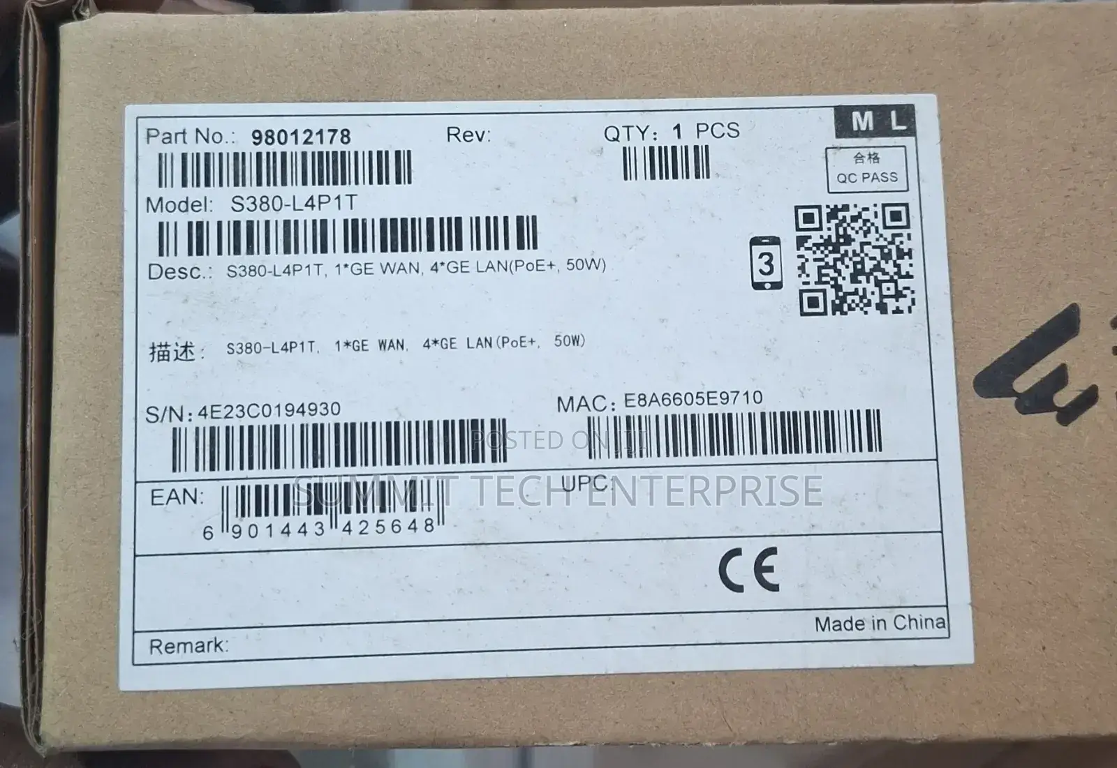 Huawei Multi-Service Gateway (Switch/Router)
