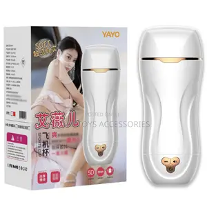 Vibrating Male Masturbator Cup