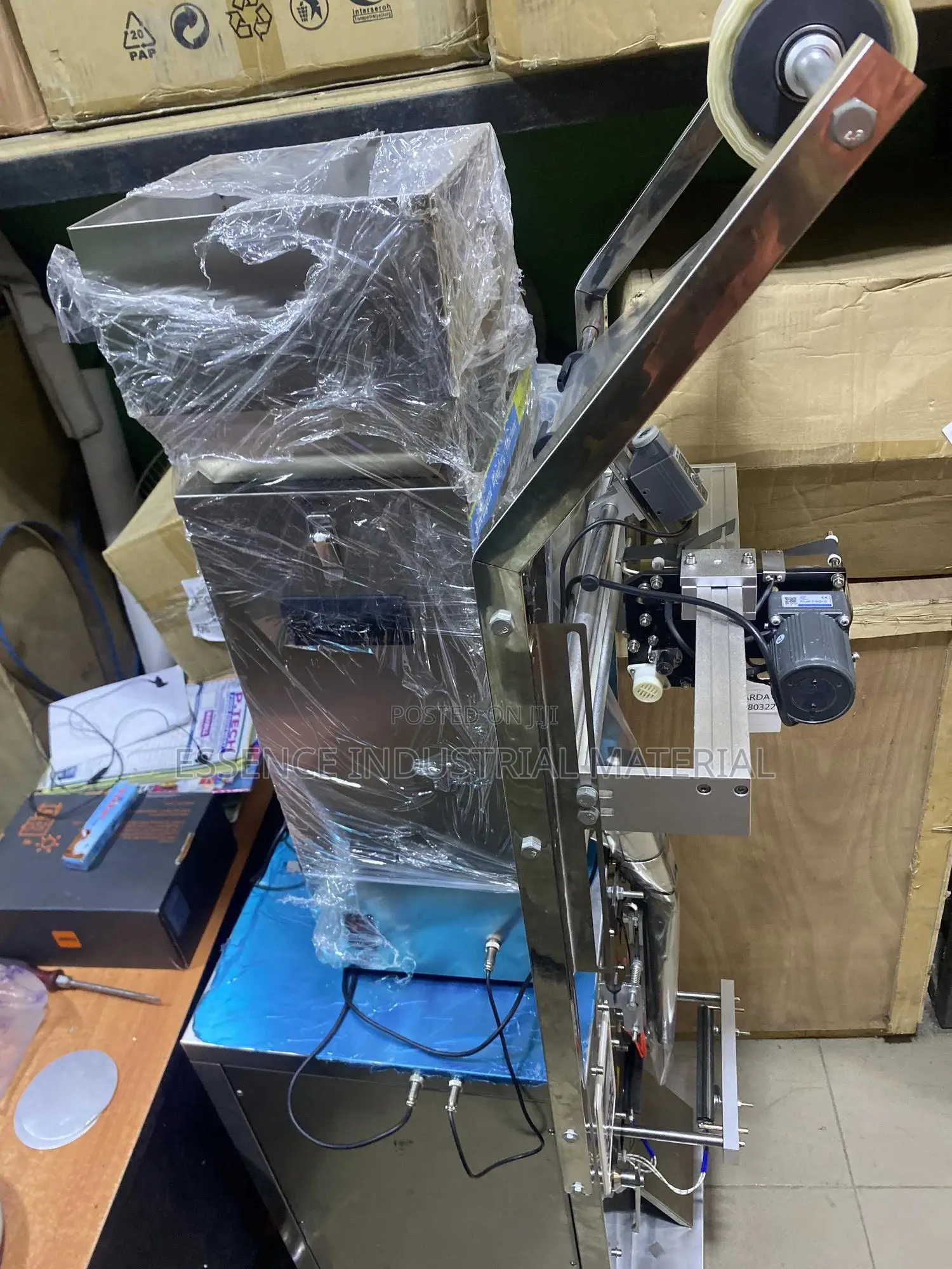 Packaging Machine 500G