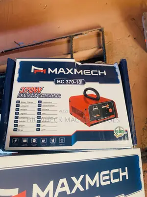 370W Battery Charger
