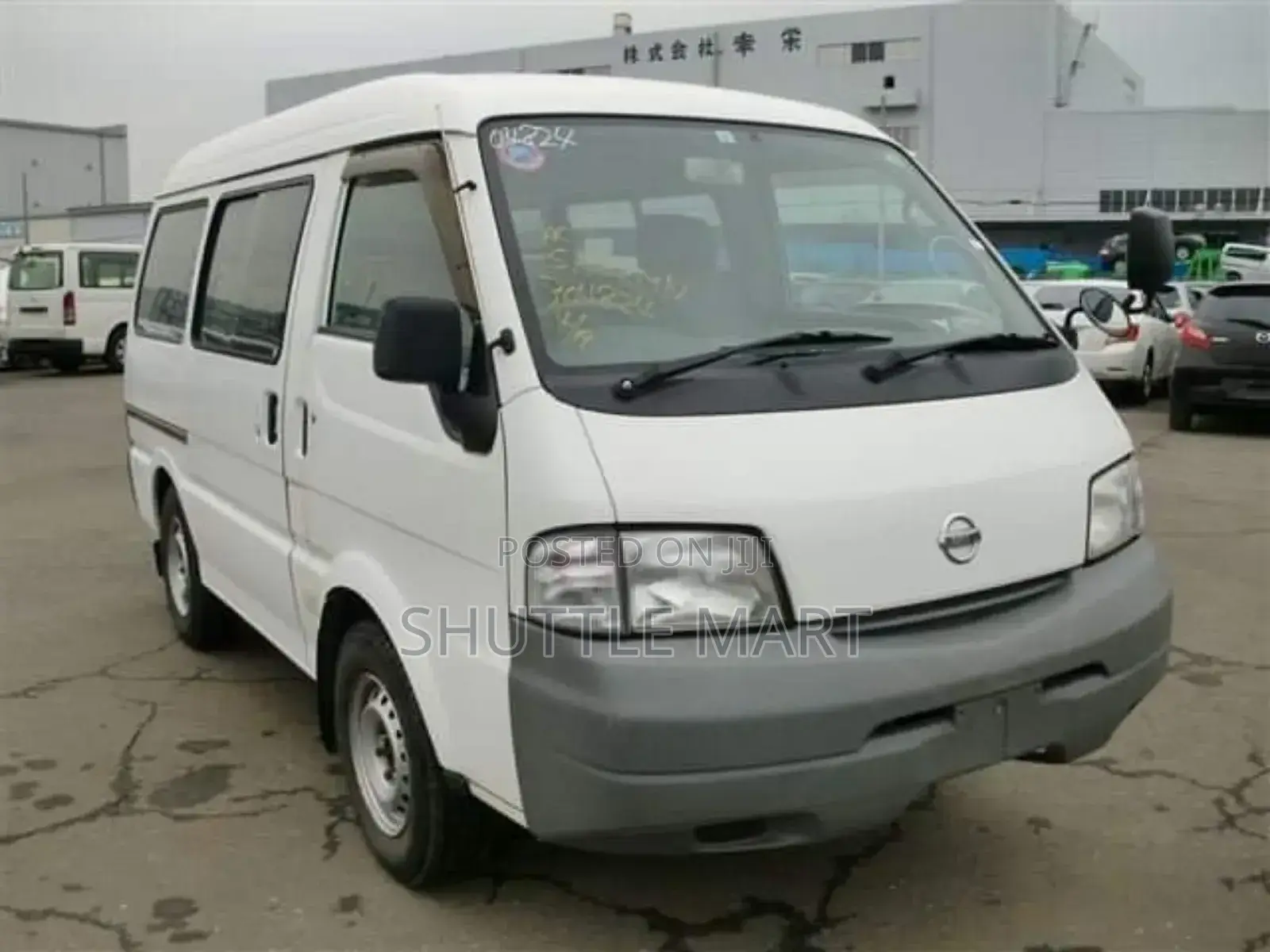 Mazda Bongo 2005 White