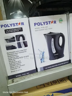 Polystar Electric Jug