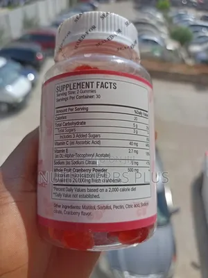 Cranberry Gummies: Boost Immune Function and Urinary Tract