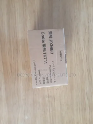 Epson L1455 Maintenance Tank Cartridge