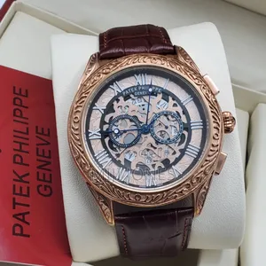 PATEK PHILIPPE Perpetual Brown Strap Watch