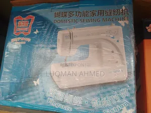 Butterfly Portable Domestic Sewing Machine