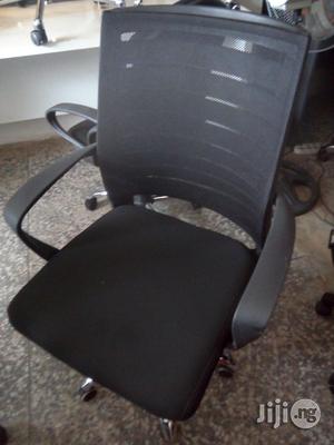 Padded Executive Office Chair