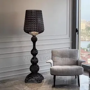 Modern LED Basket Standing Lamp