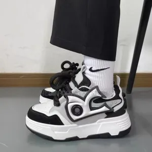 Quality Breathable Sneakers.