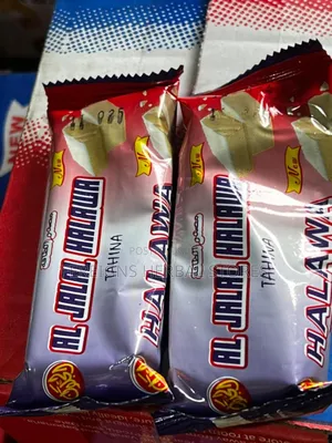 Al Jawal Halawa Wetness and Libido Booster Candy