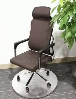 Brown Leather Office Chair