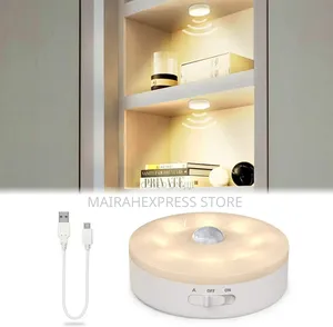 Rechargeable (Sensor Detector) Induction Lamp With Switch