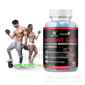 Daynee Weight Gain Gummies (35 Vegan Gummies)