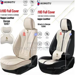 Quality Cream Seat Cover